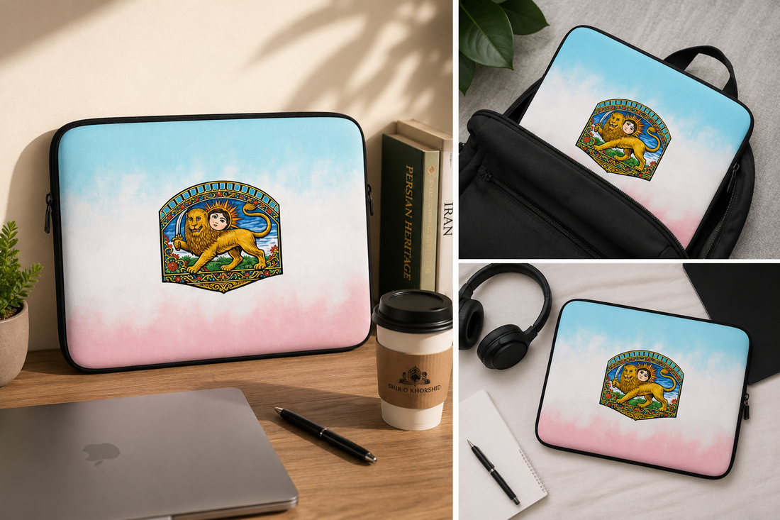 Persian Lion and Sun Laptop Sleeve: Carry Persian Heritage Everywhere