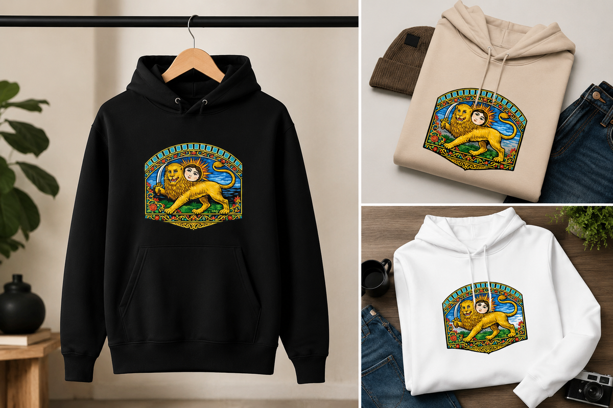 Persian Lion and Sun Hoodie: Wear Persian Heritage, Royal Pride, and Hope for a Free Iran