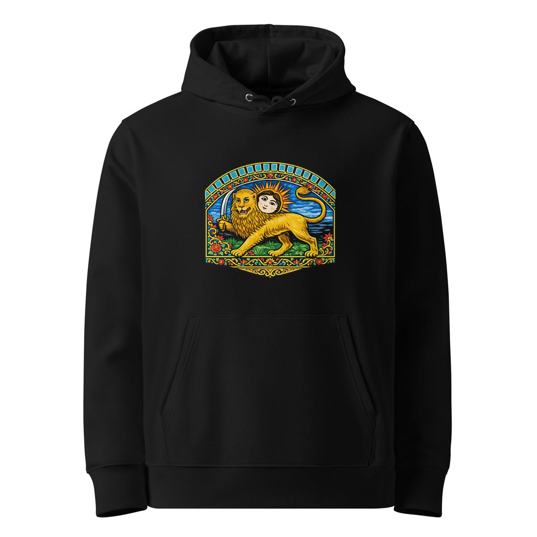 Persian Lion and Sun heritage hoodie, a gift idea for Iranians living abroad