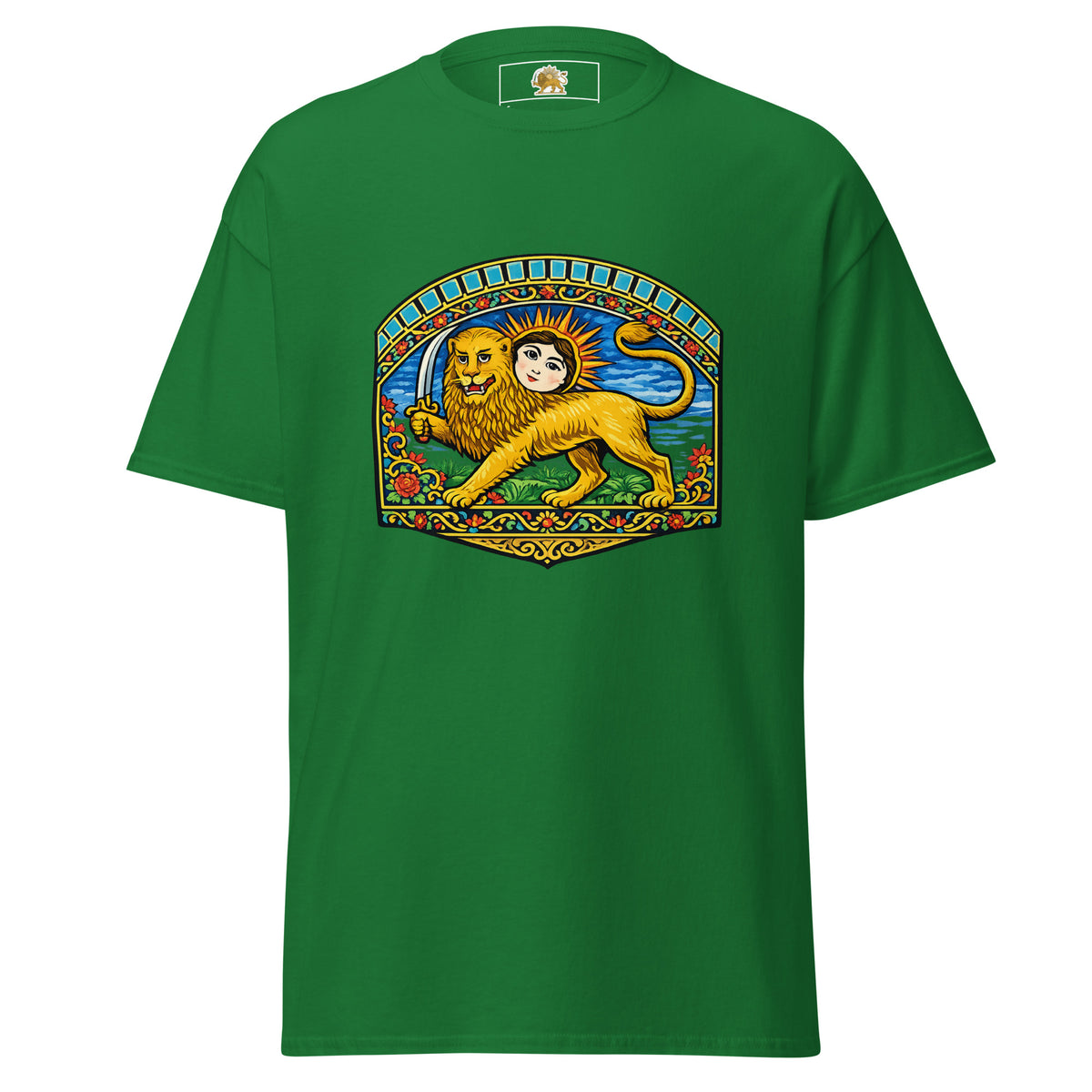 Turf green T-shirt with Persian Lion and Sun artwork on the front and a printed inside neck label